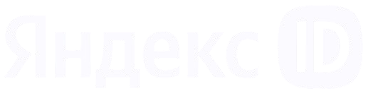 Яндекс ID